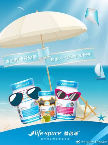 journal_insert_pic_878973283
