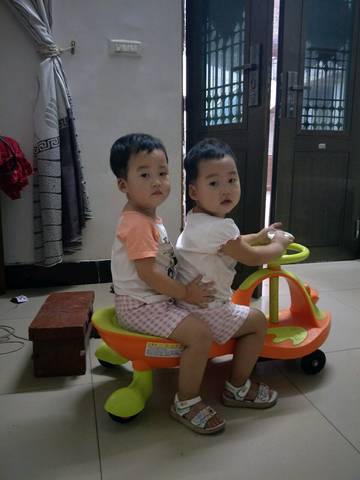 journal_insert_pic_879085043