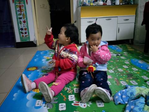 journal_insert_pic_879084894