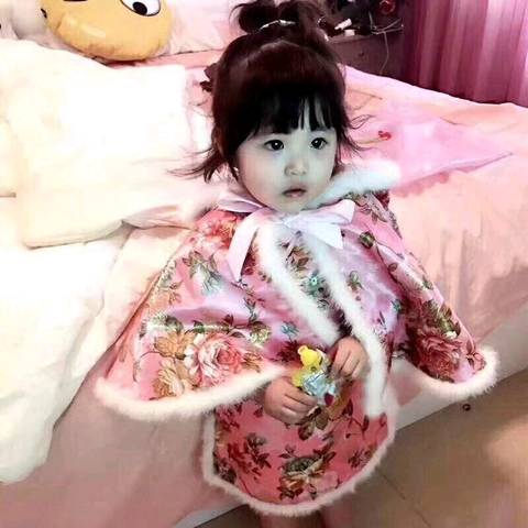 journal_insert_pic_880104416