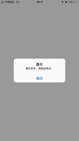 journal_insert_pic_884805732