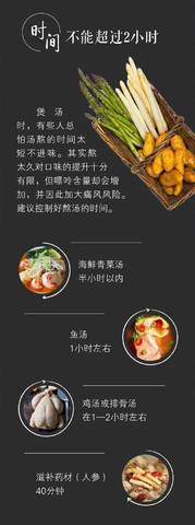 journal_insert_pic_888329598