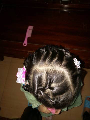 journal_insert_pic_889555179