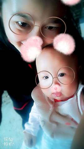 journal_insert_pic_890235464