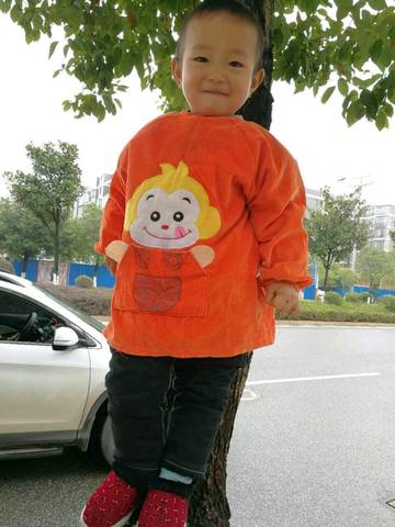 journal_insert_pic_890011379