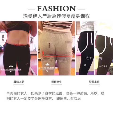journal_insert_pic_890733108