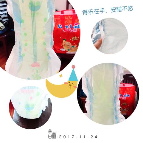 journal_insert_pic_890870991