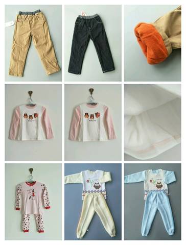 journal_insert_pic_892514578