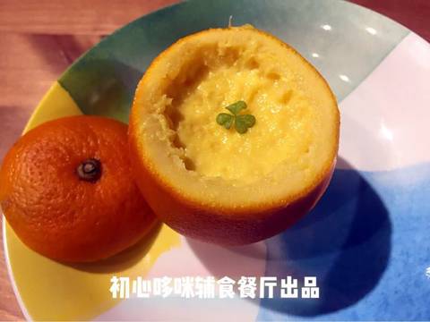 journal_insert_pic_897982282