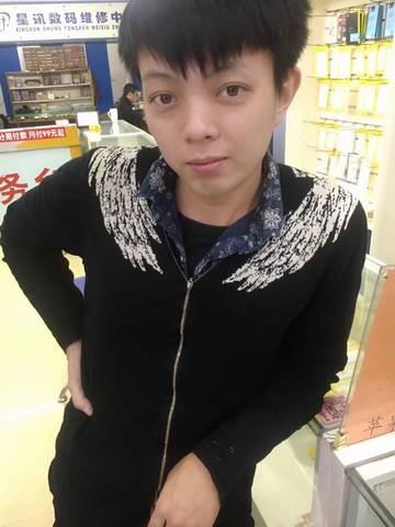 journal_insert_pic_899277722