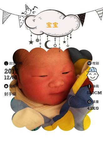 journal_insert_pic_900961210
