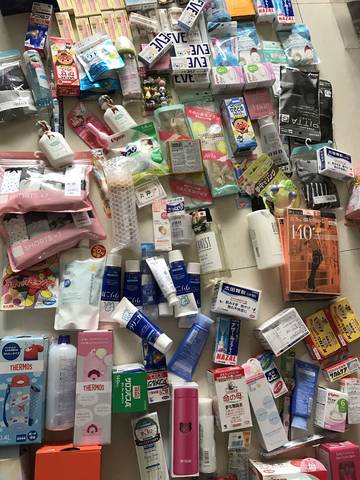 journal_insert_pic_900370653