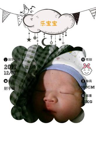 journal_insert_pic_902011061