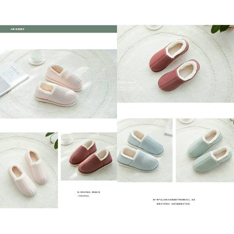 journal_insert_pic_902955158