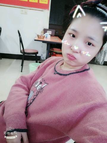 journal_insert_pic_903606158