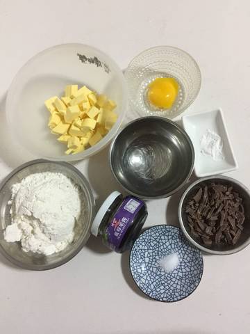 journal_insert_pic_904164798