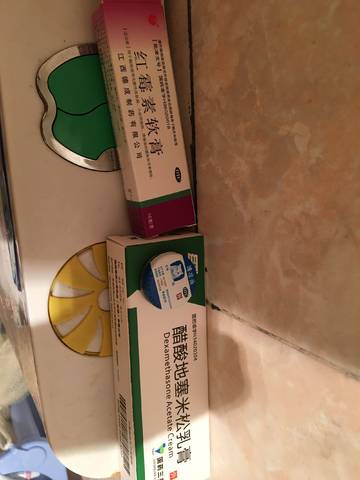 journal_insert_pic_903516290