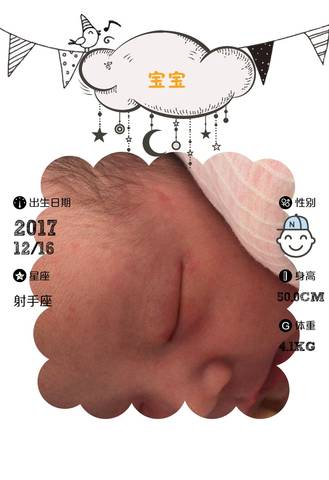 journal_insert_pic_906708738