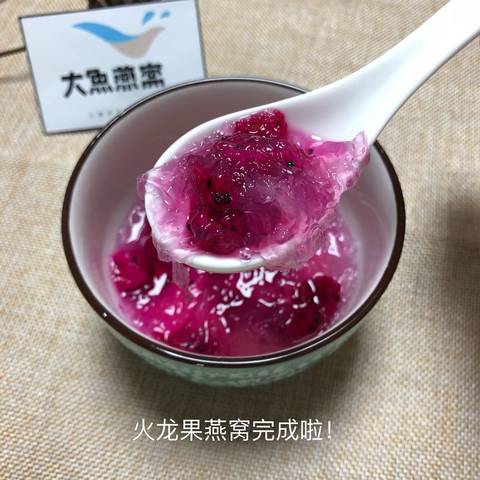 journal_insert_pic_907395373