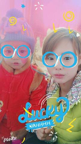 journal_insert_pic_907218143