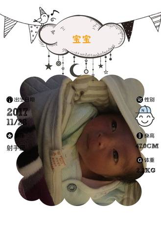 journal_insert_pic_908133189