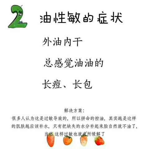 journal_insert_pic_908142895