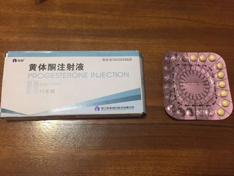 journal_insert_pic_910435753