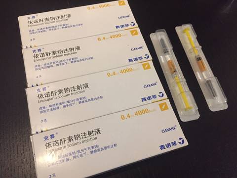 journal_insert_pic_910435748