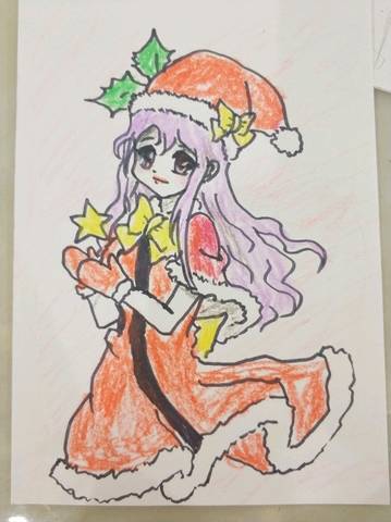 journal_insert_pic_910451678