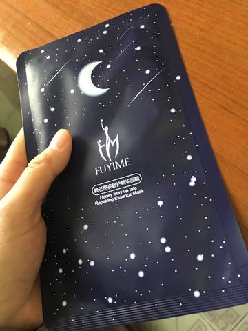 journal_insert_pic_910111207