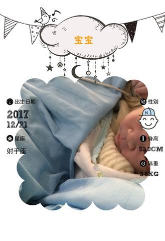 journal_insert_pic_911009101