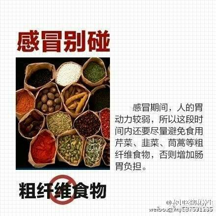 journal_insert_pic_914664955