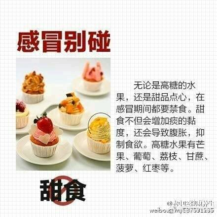 journal_insert_pic_914664936