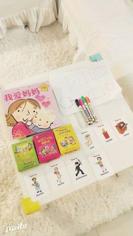 journal_insert_pic_914746911