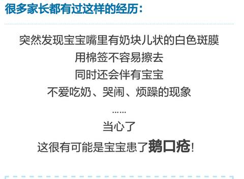 journal_insert_pic_916043012