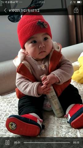 journal_insert_pic_915650351