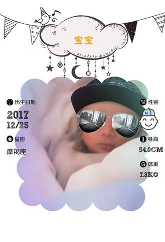 journal_insert_pic_917290798