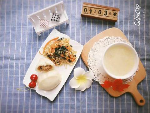 journal_insert_pic_918775063