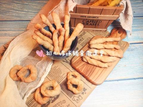 journal_insert_pic_920111310