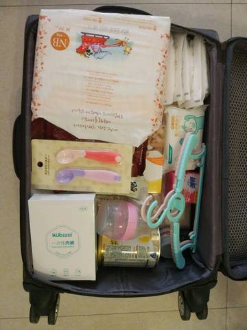 journal_insert_pic_920152773