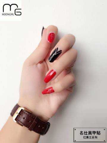 journal_insert_pic_920758404