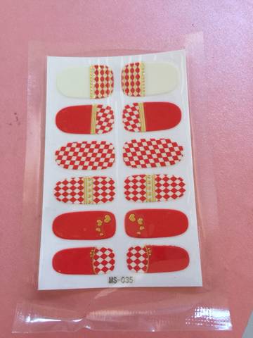 journal_insert_pic_920758443