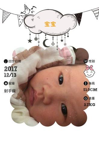 journal_insert_pic_920771146