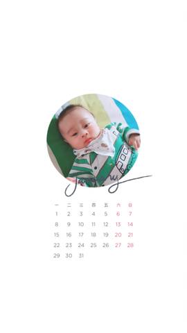journal_insert_pic_922277051