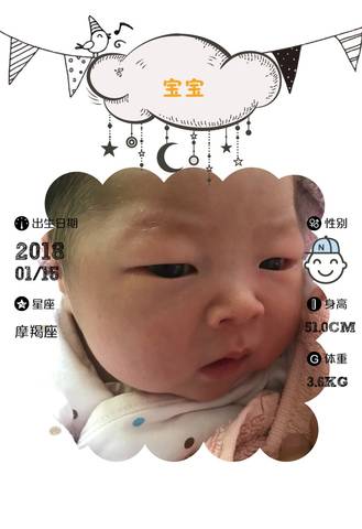 journal_insert_pic_927304118