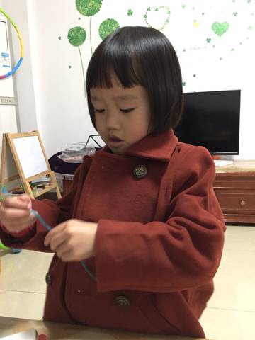journal_insert_pic_927203253