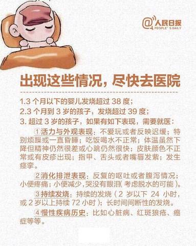 journal_insert_pic_928114028