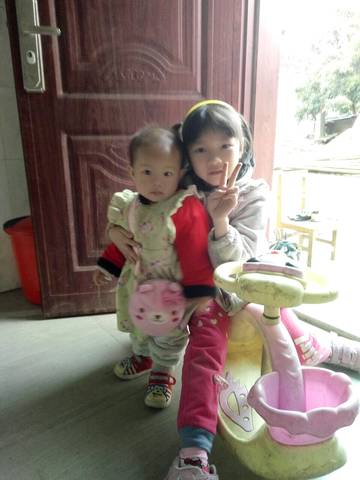 journal_insert_pic_928856530