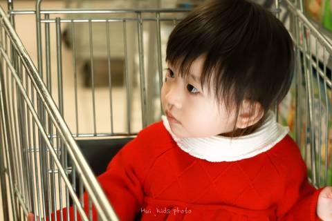 journal_insert_pic_928870381