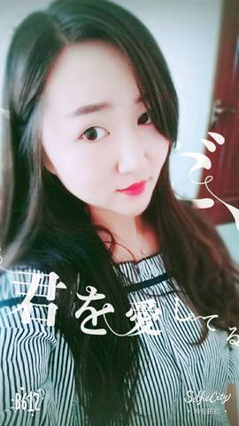 journal_insert_pic_929915130